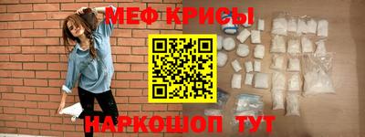 каннабис Мирный