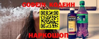 мет Михайловка