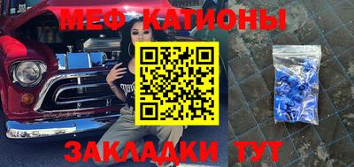 амфетамин Михайловск