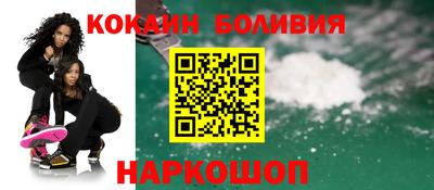 амфетамин Михайловск