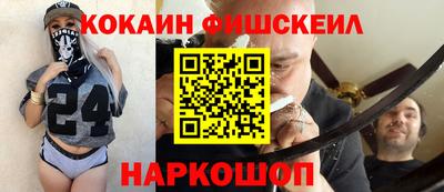 каннабис Мирный