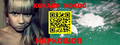 каннабис Мирный