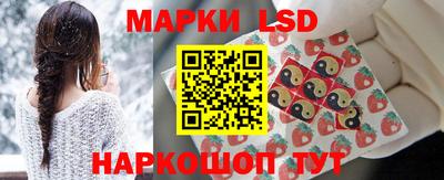 каннабис Мирный