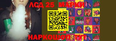 мет Михайловка