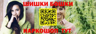 каннабис Мирный