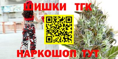 амфетамин Михайловск