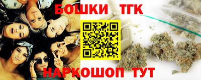 амфетамин Михайловск