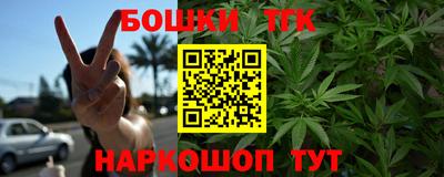 мет Михайловка