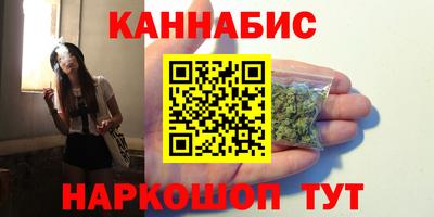 мет Михайловка
