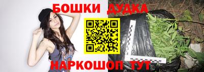 амфетамин Михайловск