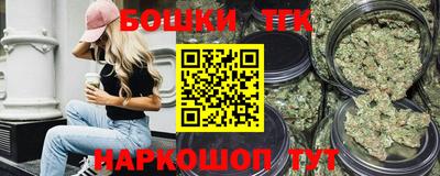 амфетамин Михайловск