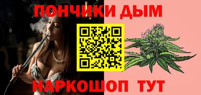 амфетамин Михайловск