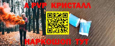 каннабис Мирный