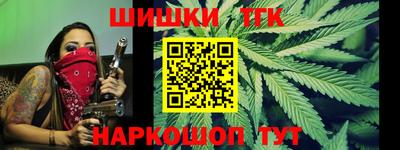 каннабис Мирный