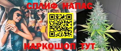 амфетамин Михайловск