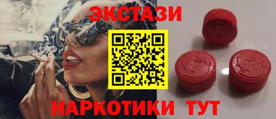 амфетамин Михайловск
