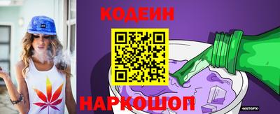 каннабис Мирный