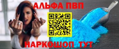 каннабис Мирный