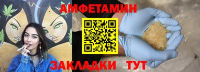 каннабис Мирный