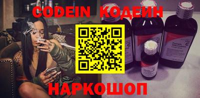 мет Михайловка