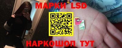 мет Михайловка