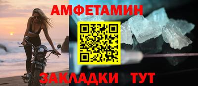 каннабис Мирный