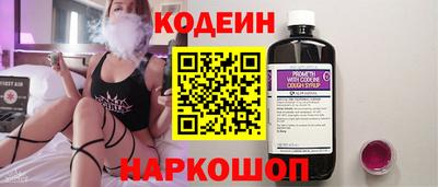 каннабис Мирный