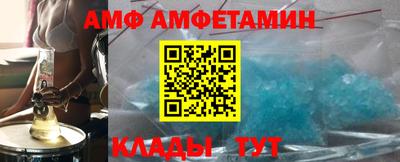 мет Михайловка
