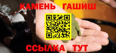 мет Михайловка
