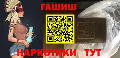 амфетамин Михайловск