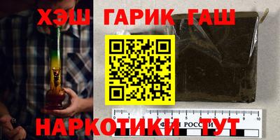 амфетамин Михайловск