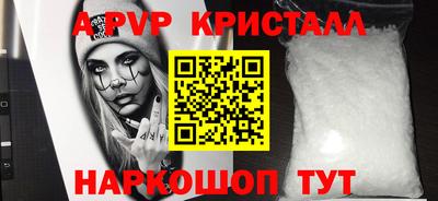мет Михайловка